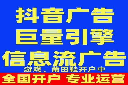 竞价托管实战：如何通过SEM提高转化率